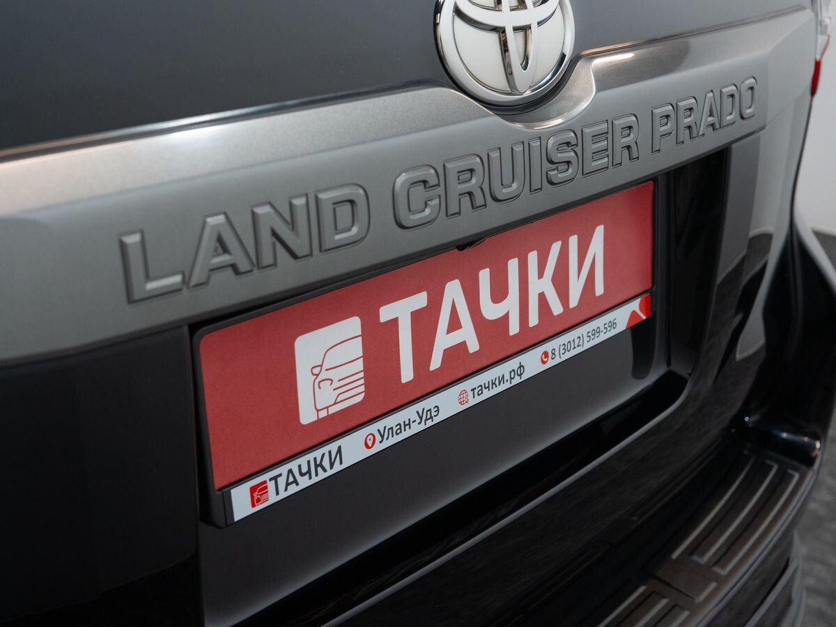 Toyota Land Cruiser Prado 2016 - фото автомобиля