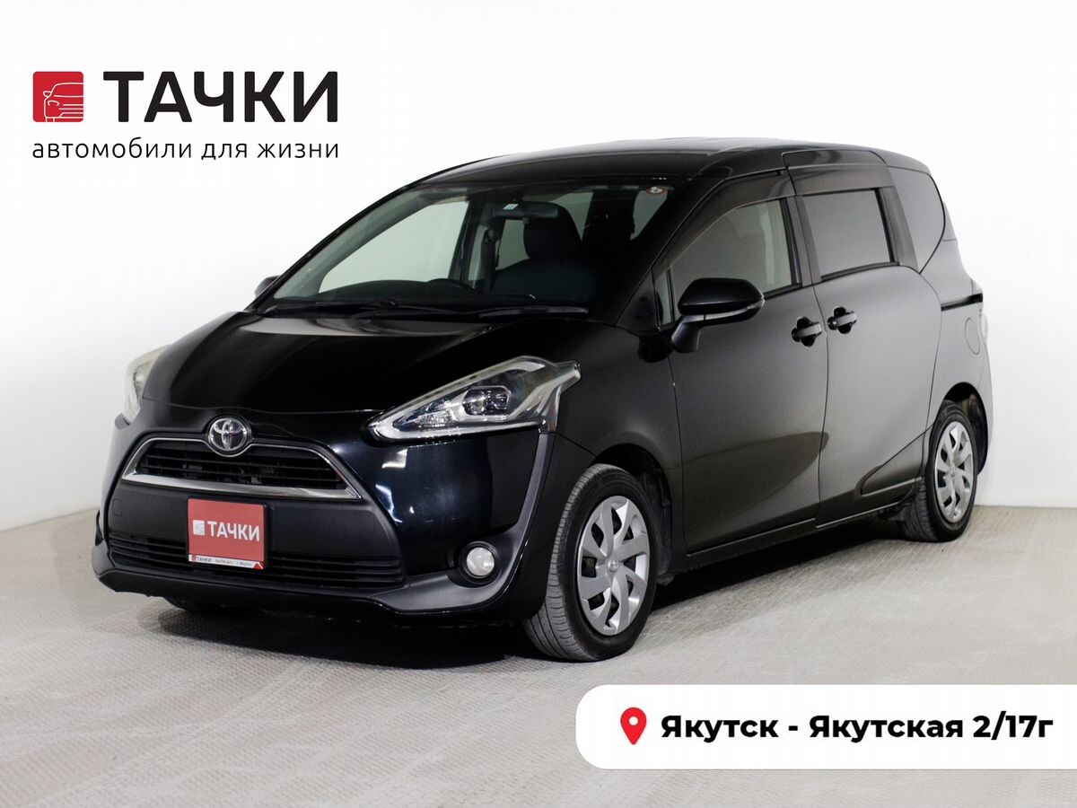 Toyota Sienta 2016 - фото автомобиля