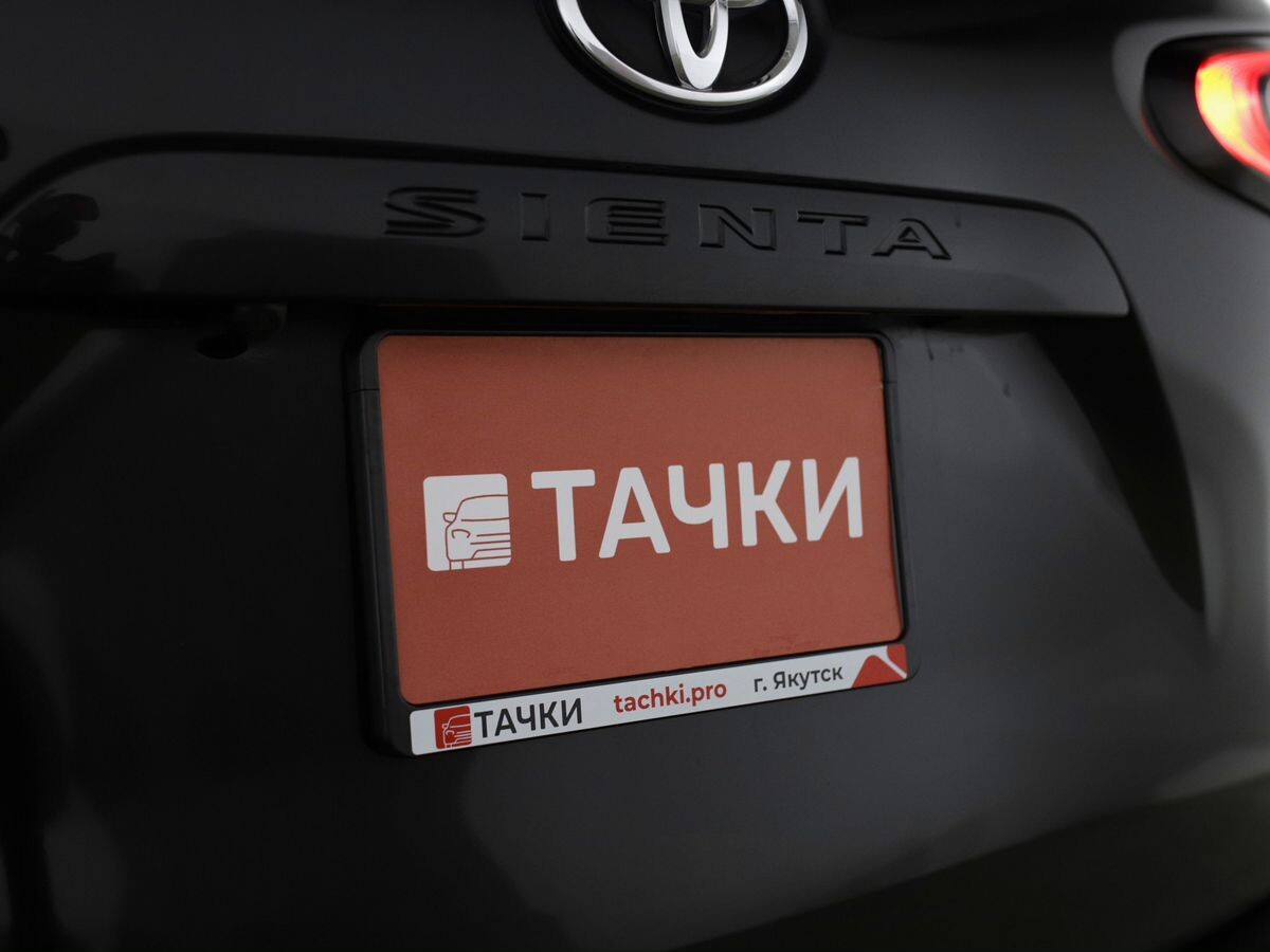 Toyota Sienta 2016 - фото автомобиля