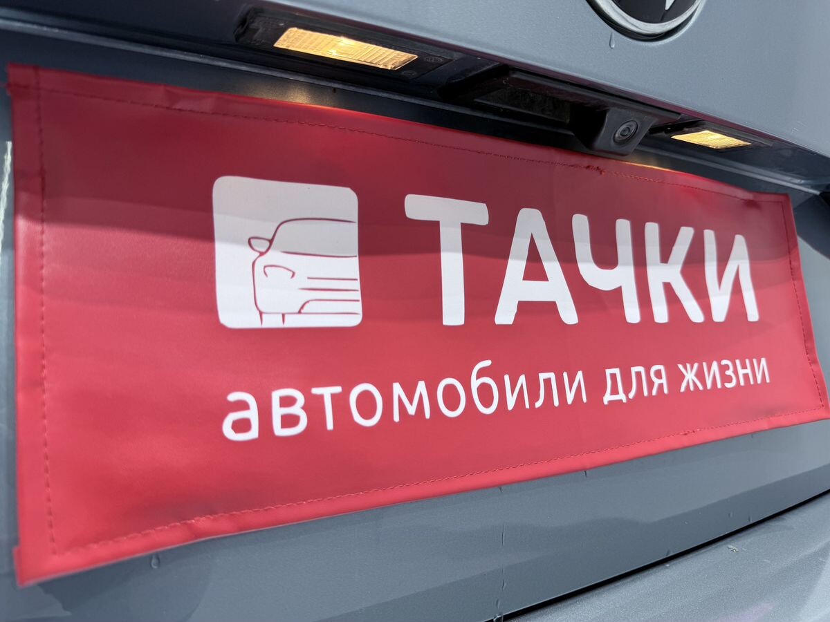 Volkswagen Lavida 2022 - фото автомобиля