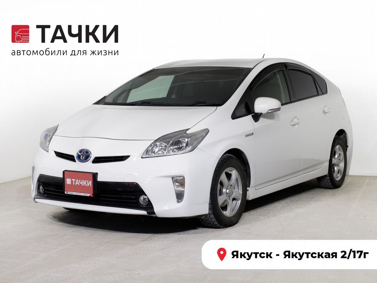 Toyota Prius 2013 - фото автомобиля