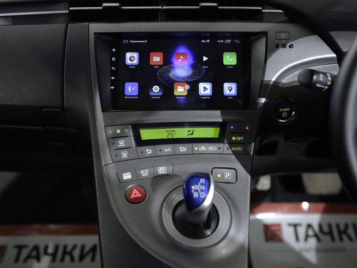 Toyota Prius 2013 - фото автомобиля