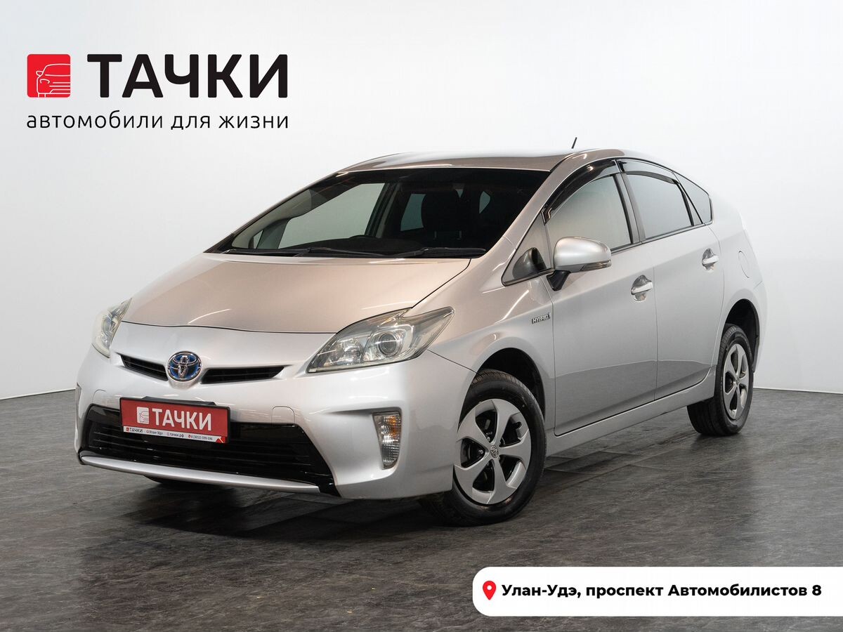Toyota Prius 2013 - фото автомобиля