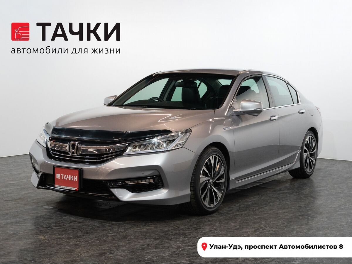 Honda Accord 2018 - фото автомобиля