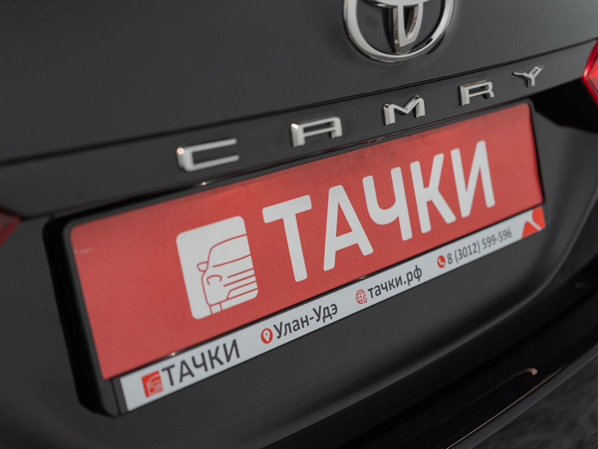 Toyota Camry 2019 - фото автомобиля