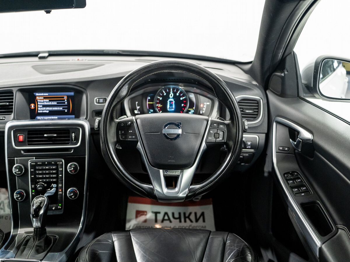 Volvo V60 2013 - фото автомобиля