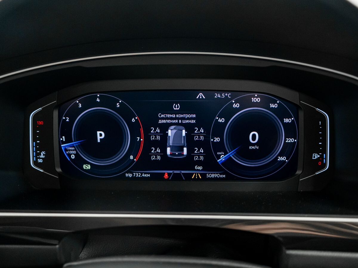 Volkswagen Tiguan 2019 - фото автомобиля