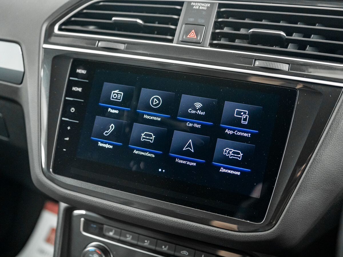 Volkswagen Tiguan 2019 - фото автомобиля