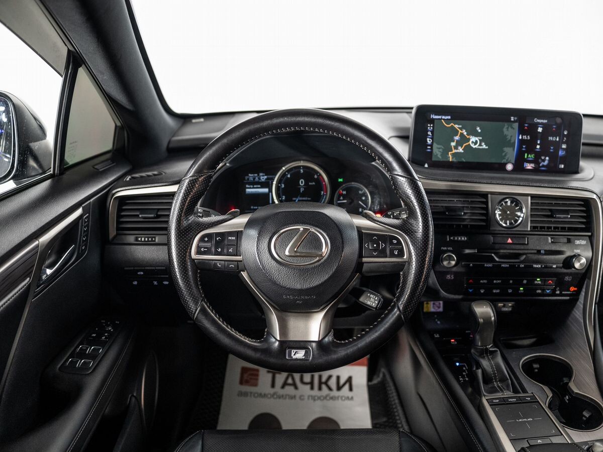 Lexus RX300 2020 - фото автомобиля