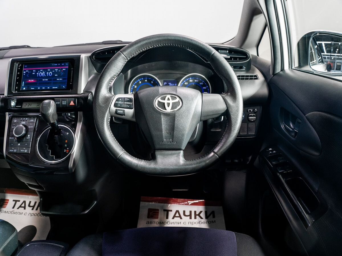 Toyota Wish 2012 - фото автомобиля