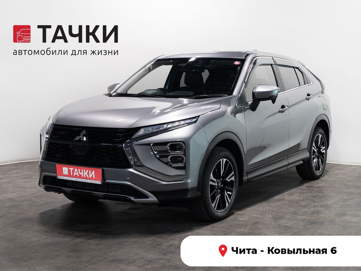 Mitsubishi Eclipse Cross 2020 - фото автомобиля