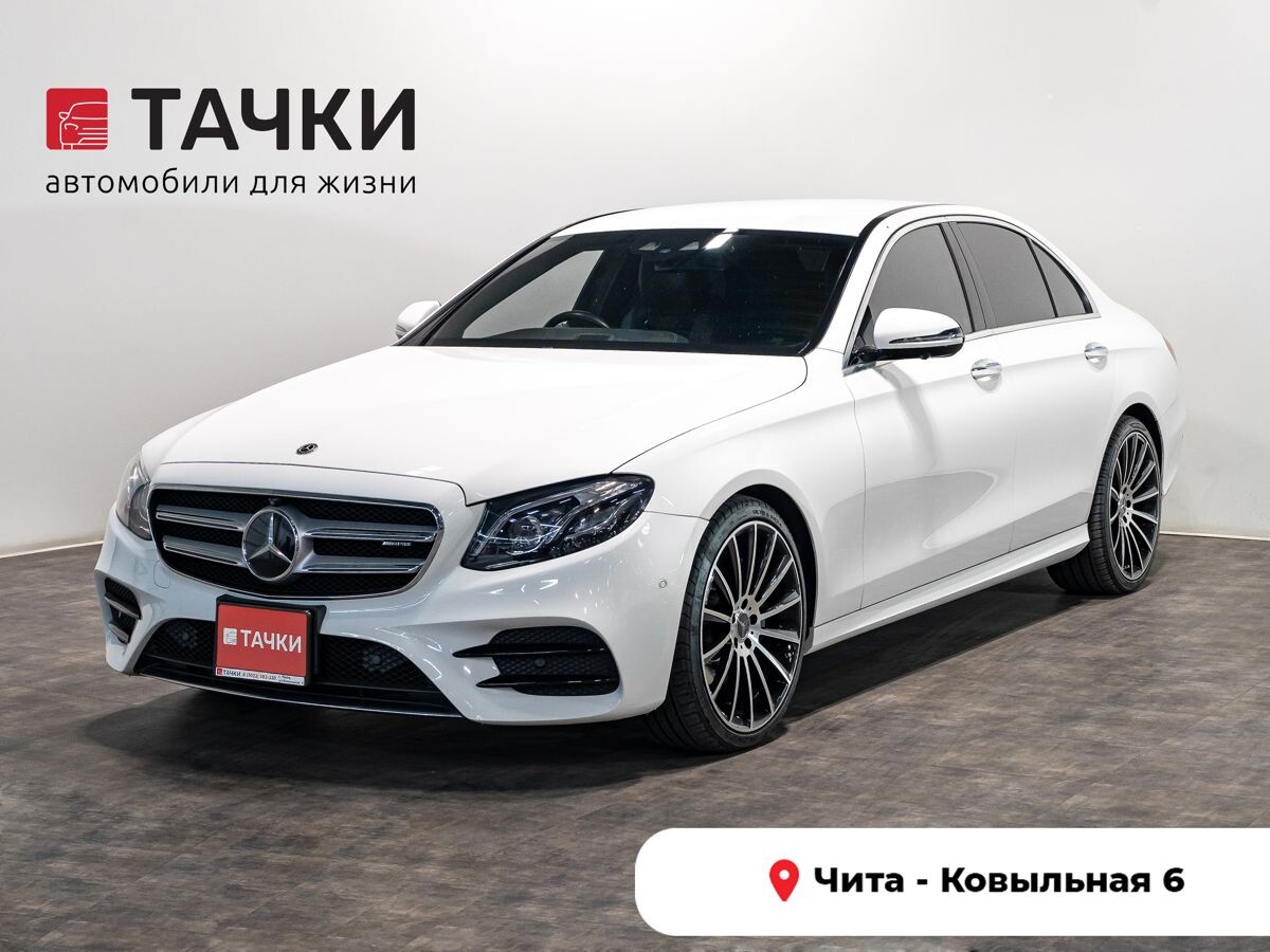 Mercedes-Benz E-Class 2019 - фото автомобиля