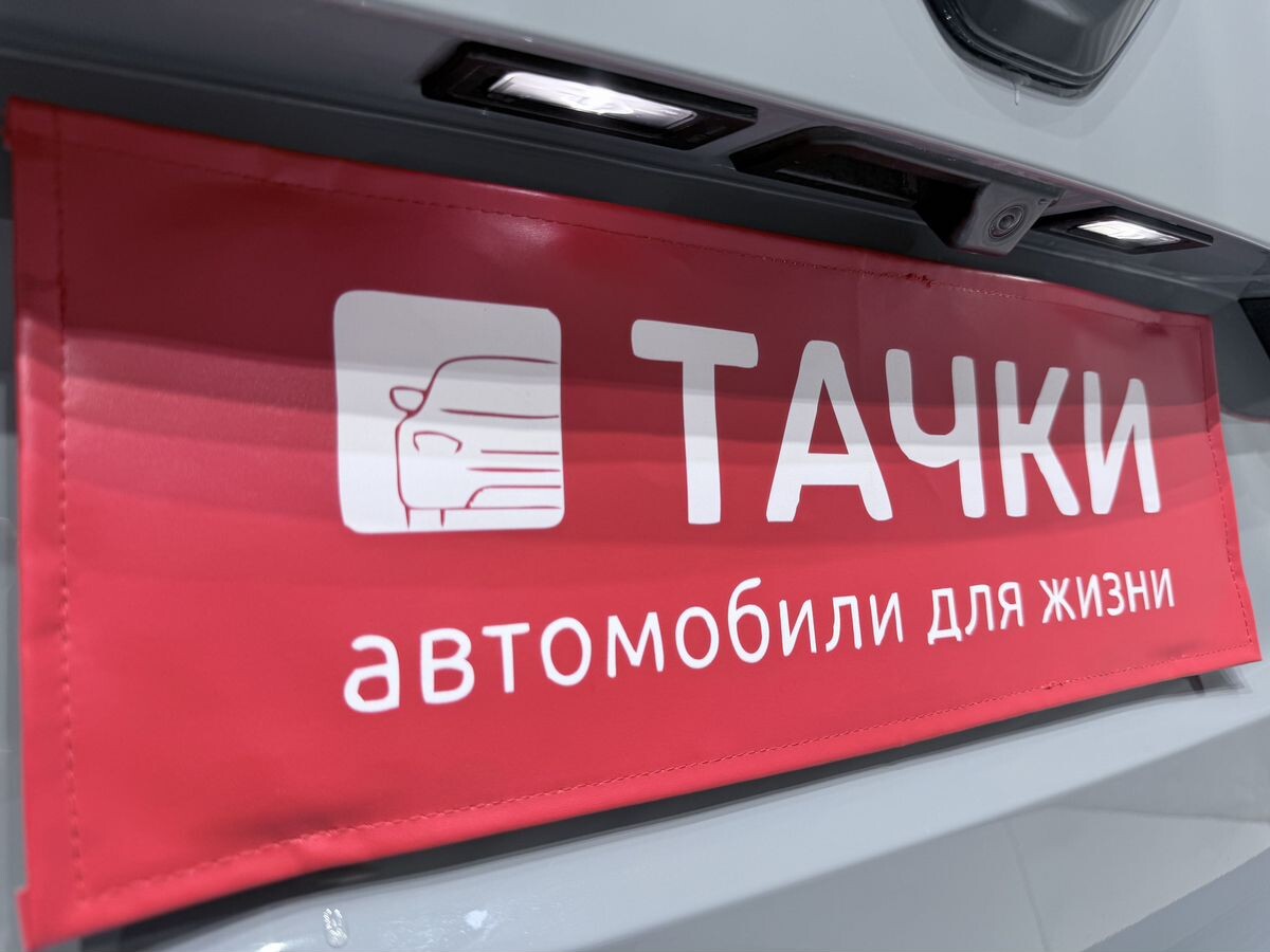 Jetta VS7 2022 - фото автомобиля