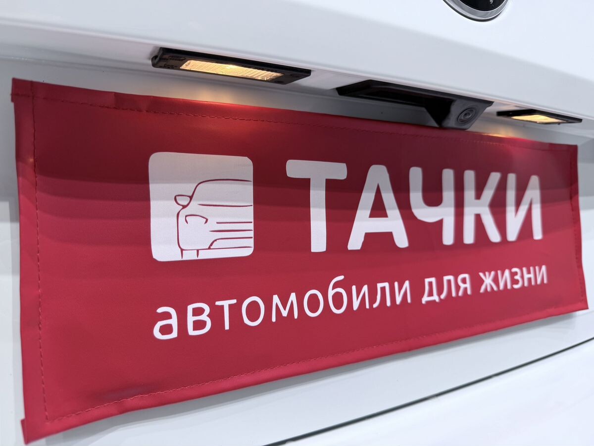 Volkswagen Bora 2023 - фото автомобиля