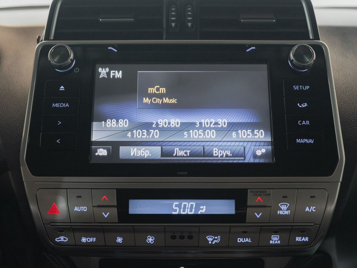 Toyota Land Cruiser Prado 2018 - фото автомобиля