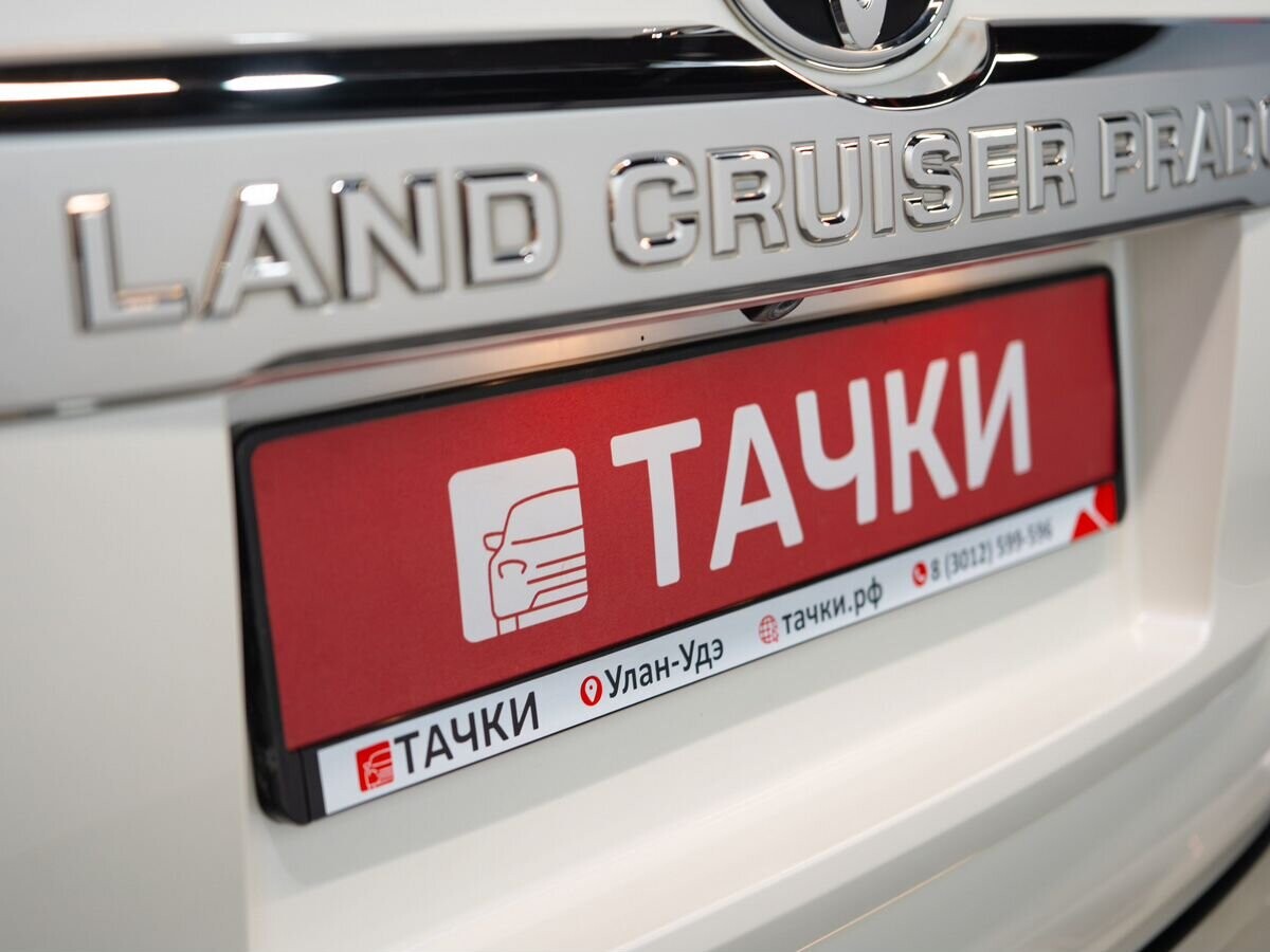 Toyota Land Cruiser Prado 2018 - фото автомобиля