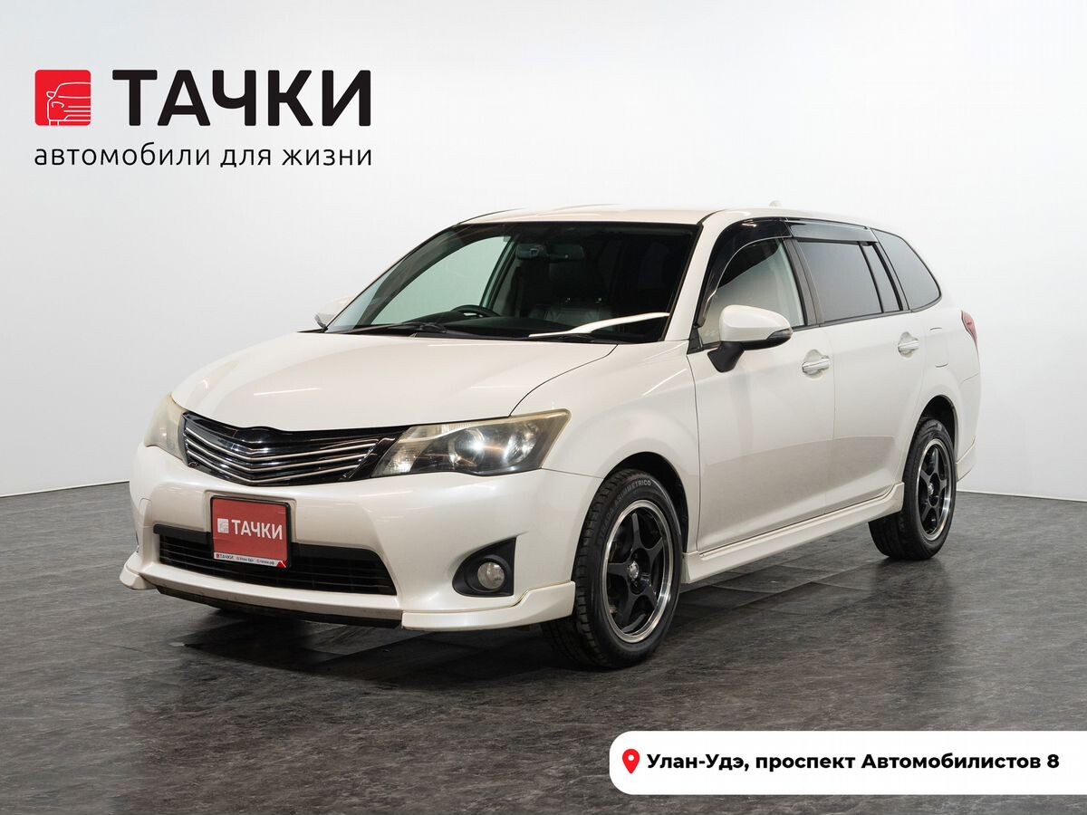 Toyota Corolla Fielder 2013 - фото автомобиля