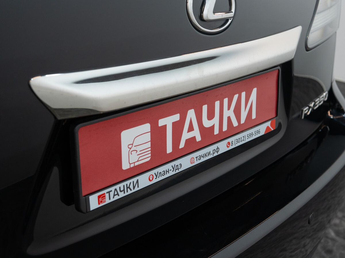 Lexus RX350 2010 - фото автомобиля