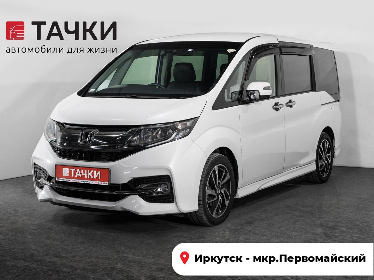 Honda Stepwgn 2017 - фото автомобиля