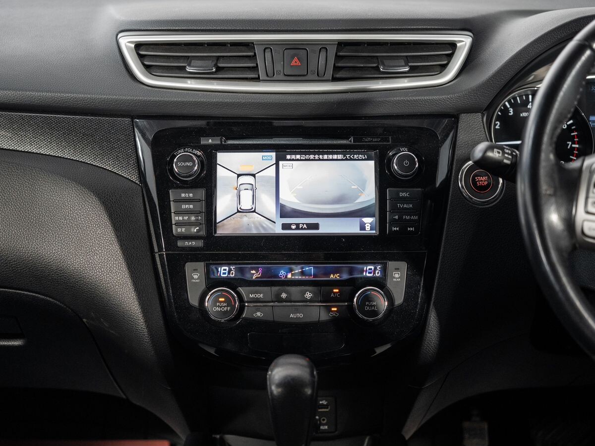 Nissan X-Trail 2015 - фото автомобиля