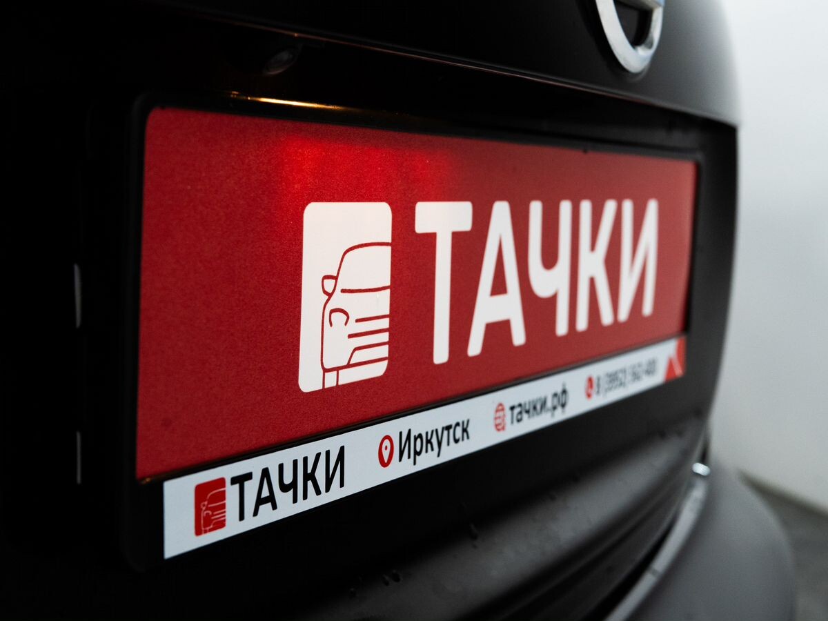 Nissan Juke 2017 - фото автомобиля