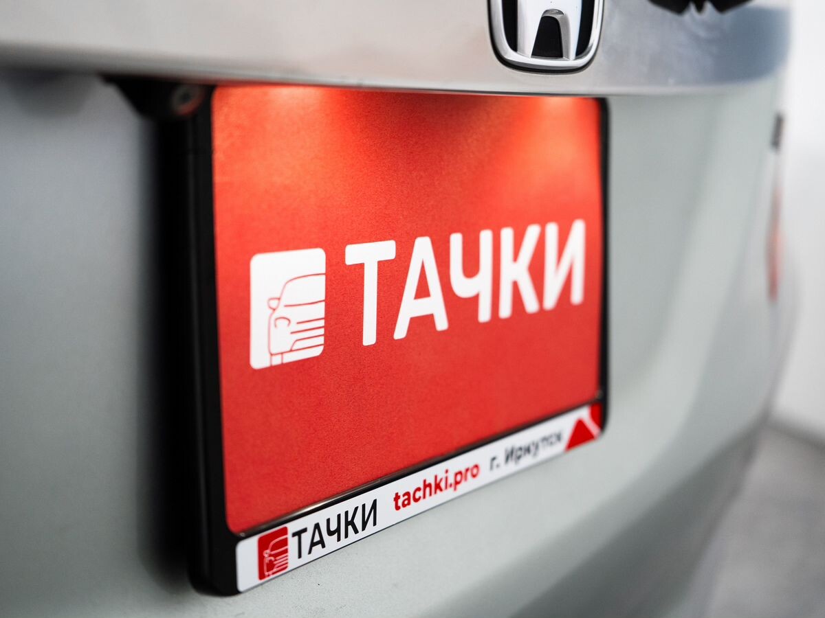 Honda Fit 2013 - фото автомобиля
