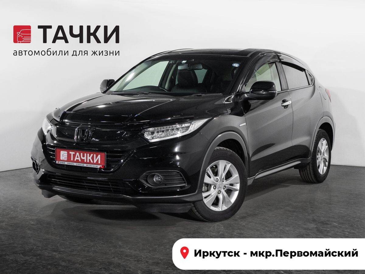 Honda Vezel 2018 - фото автомобиля