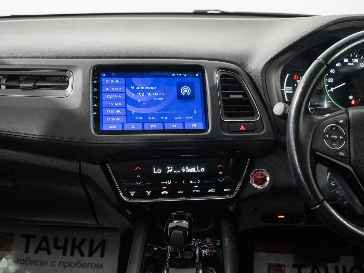 Honda Vezel 2018 - фото автомобиля