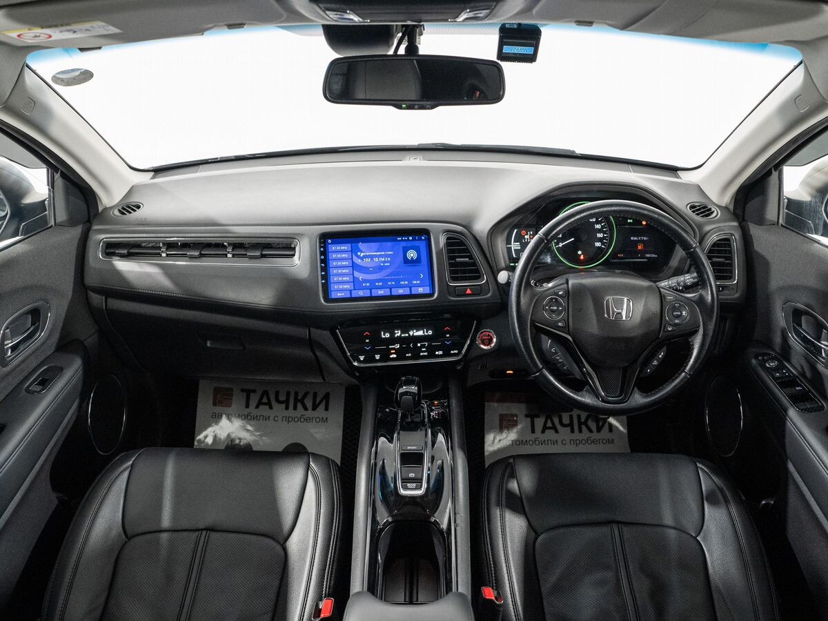 Honda Vezel 2018 - фото автомобиля