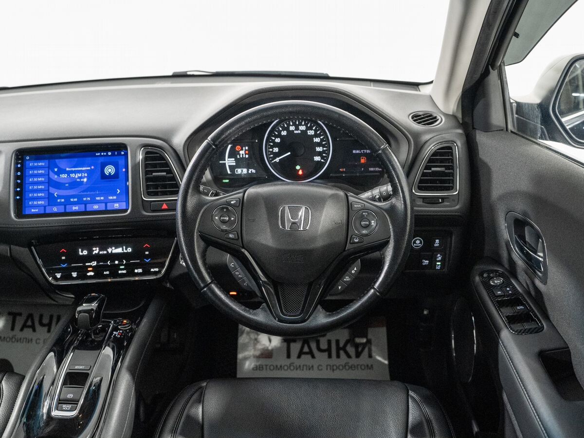 Honda Vezel 2018 - фото автомобиля