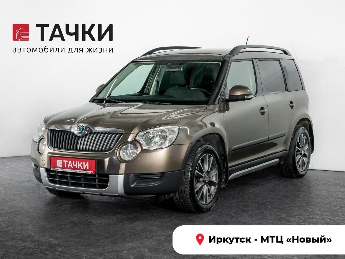Skoda Yeti 2012 - фото автомобиля