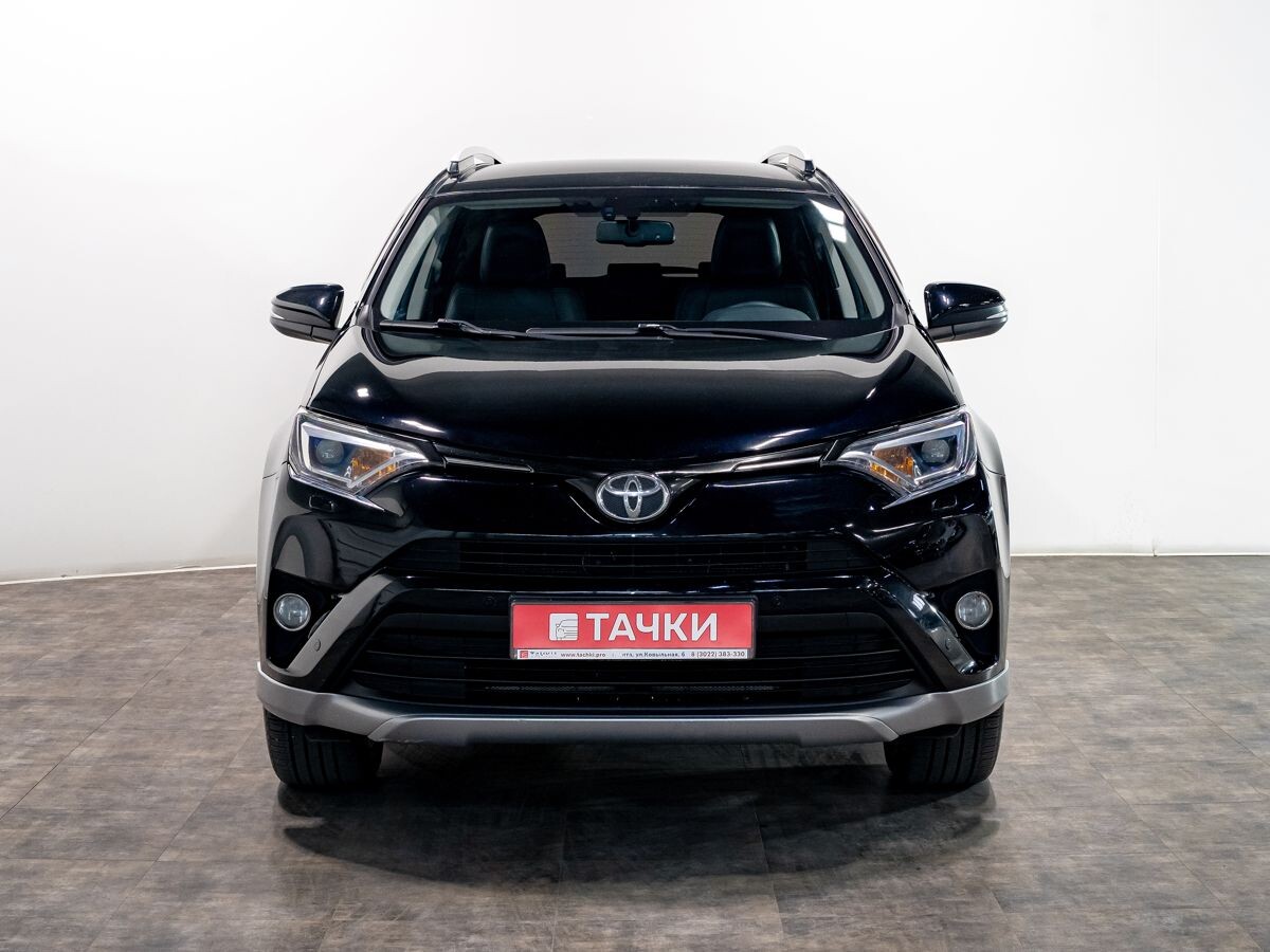 Toyota RAV4 2017 - фото автомобиля