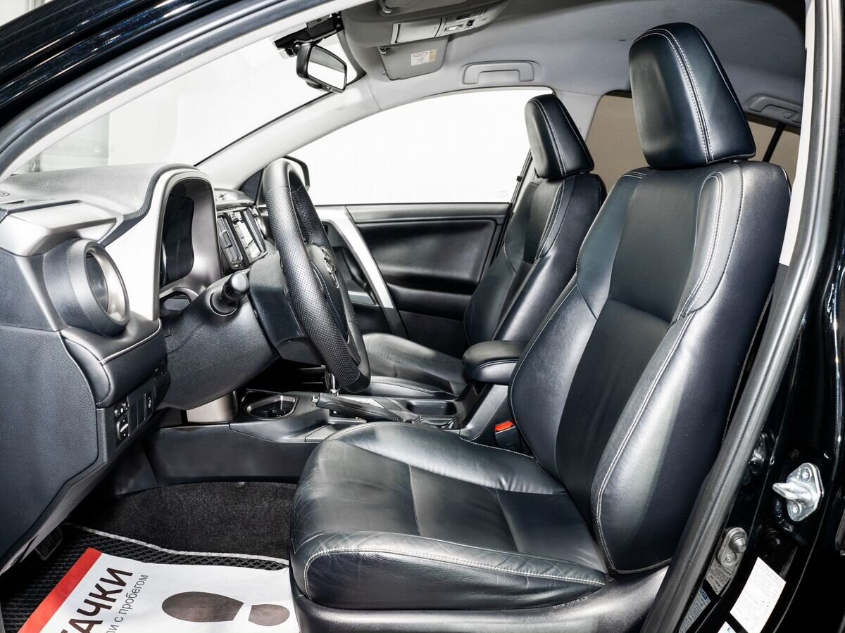 Toyota RAV4 2017 - фото автомобиля