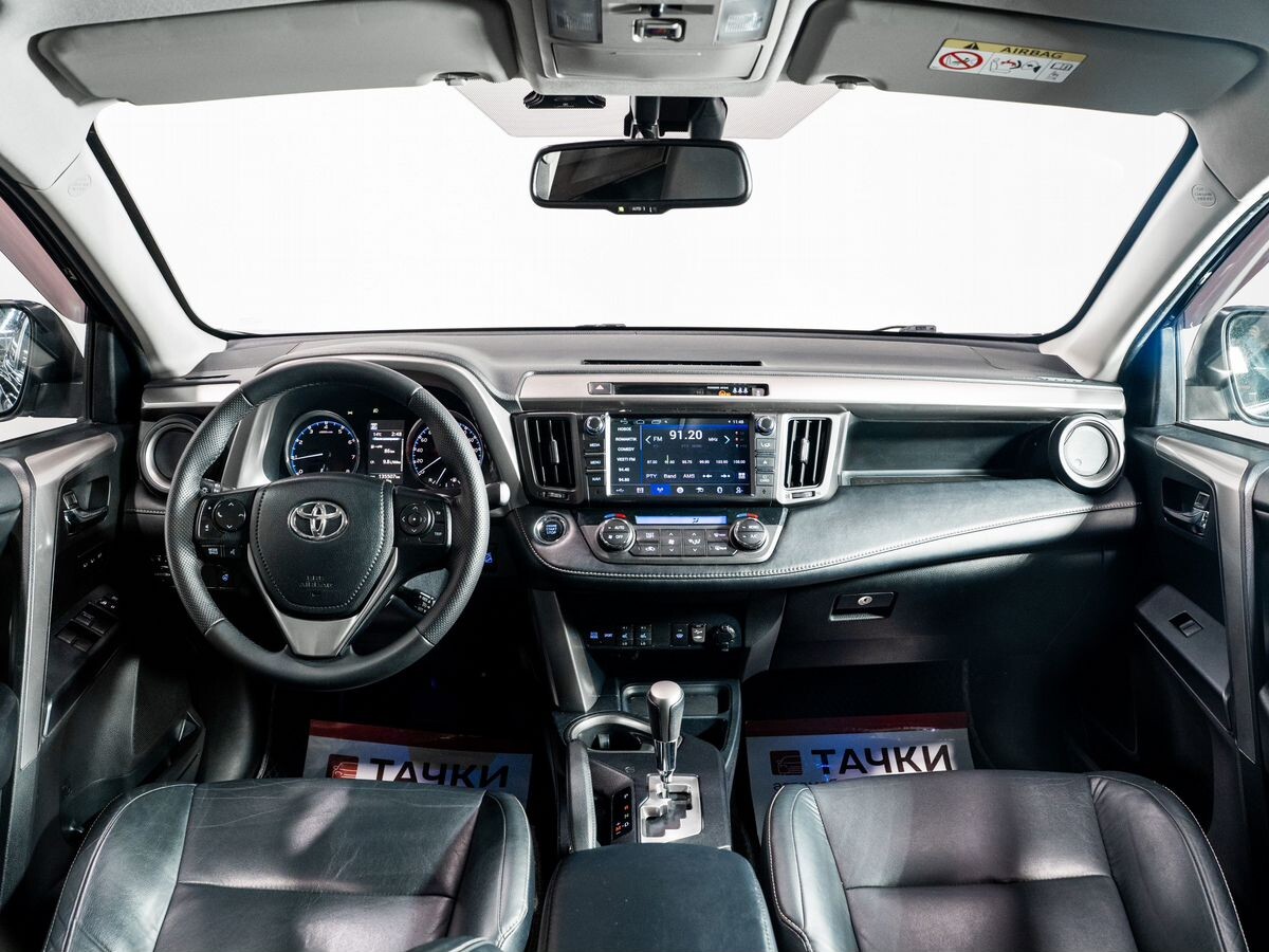 Toyota RAV4 2017 - фото автомобиля