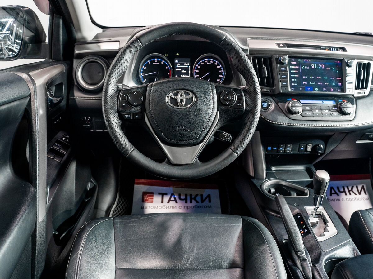 Toyota RAV4 2017 - фото автомобиля