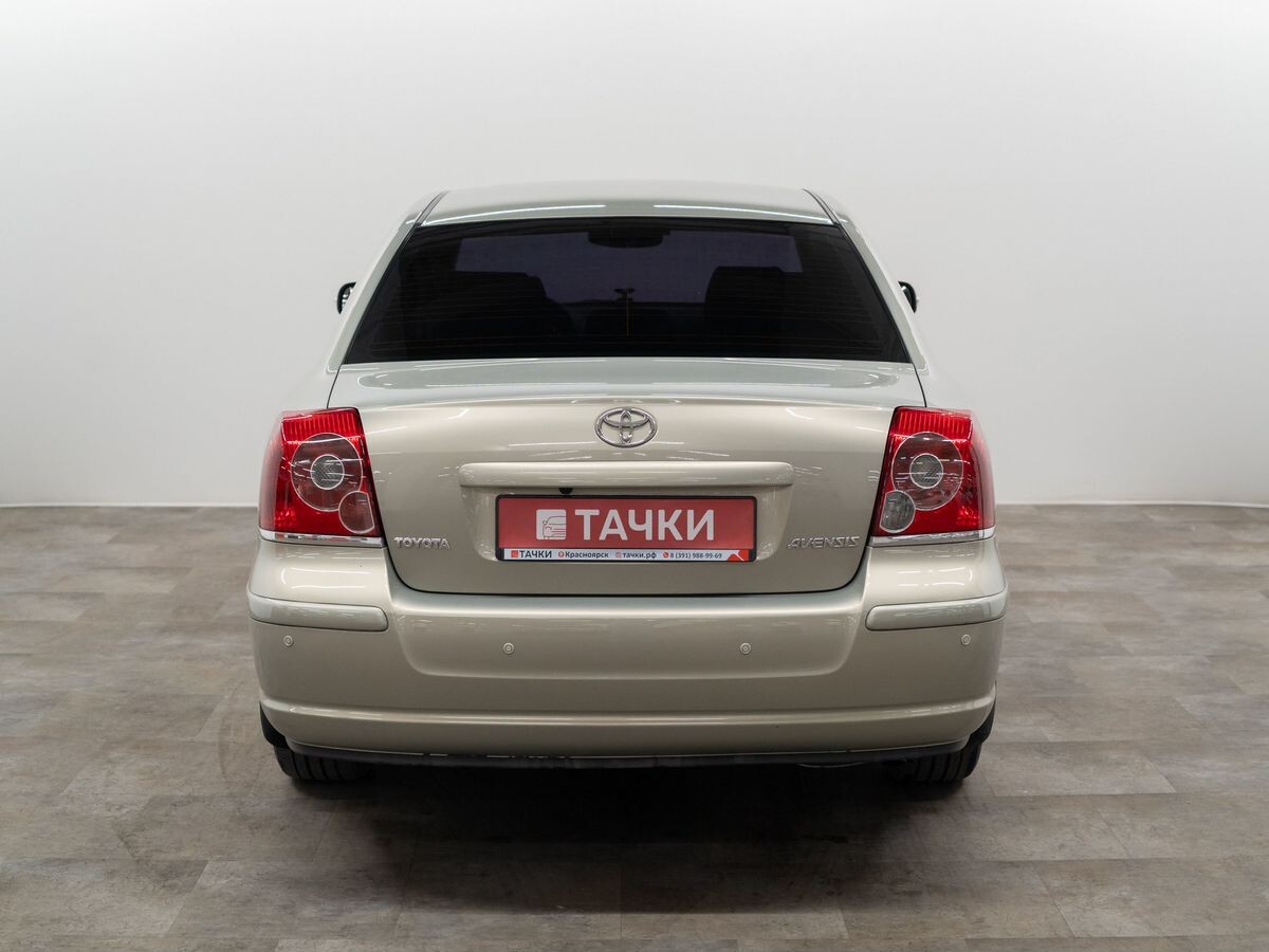 Toyota Avensis 2008 - фото автомобиля