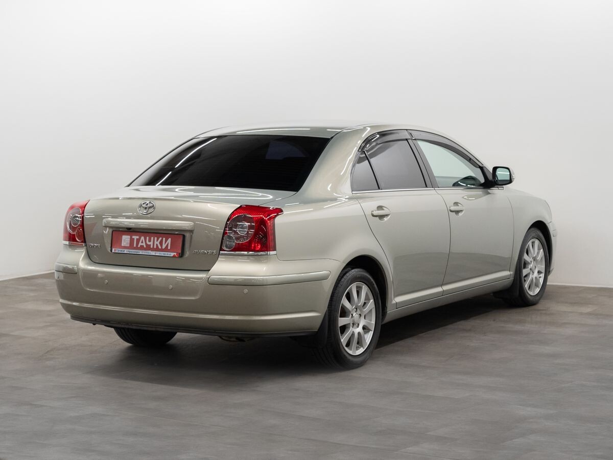 Toyota Avensis 2008 - фото автомобиля
