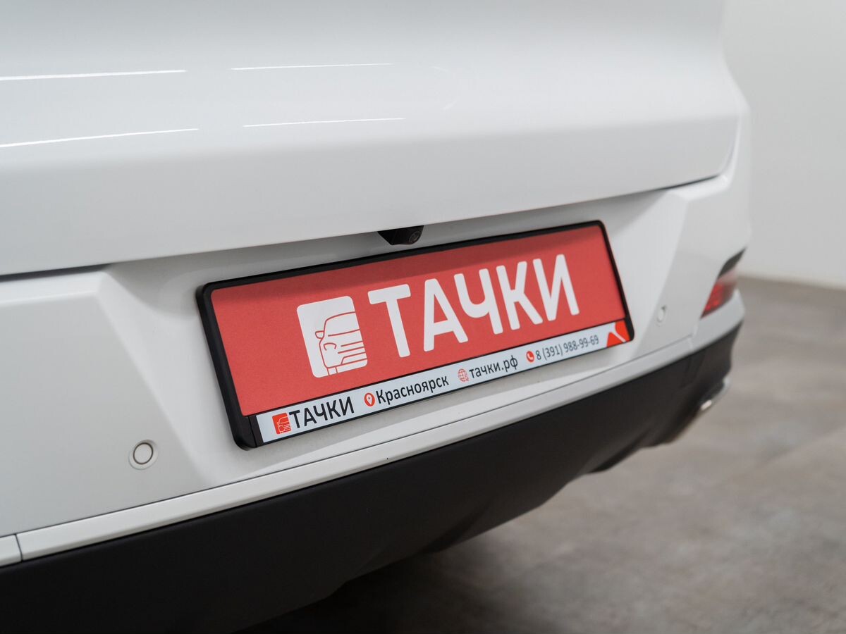 Chery Tiggo 7 Pro Max 2024 - фото автомобиля
