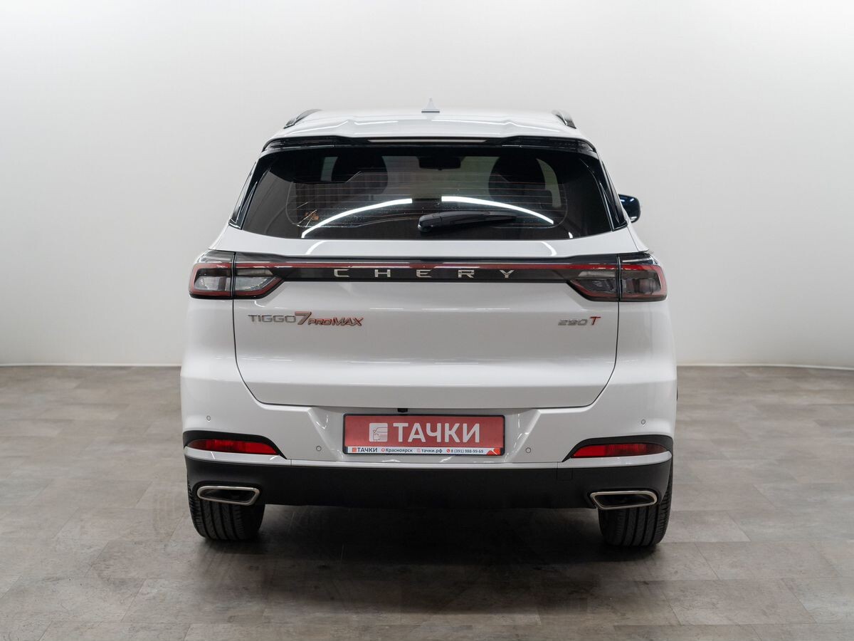 Chery Tiggo 7 Pro Max 2024 - фото автомобиля