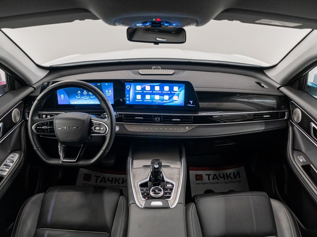 Chery Tiggo 7 Pro Max 2024 - фото автомобиля