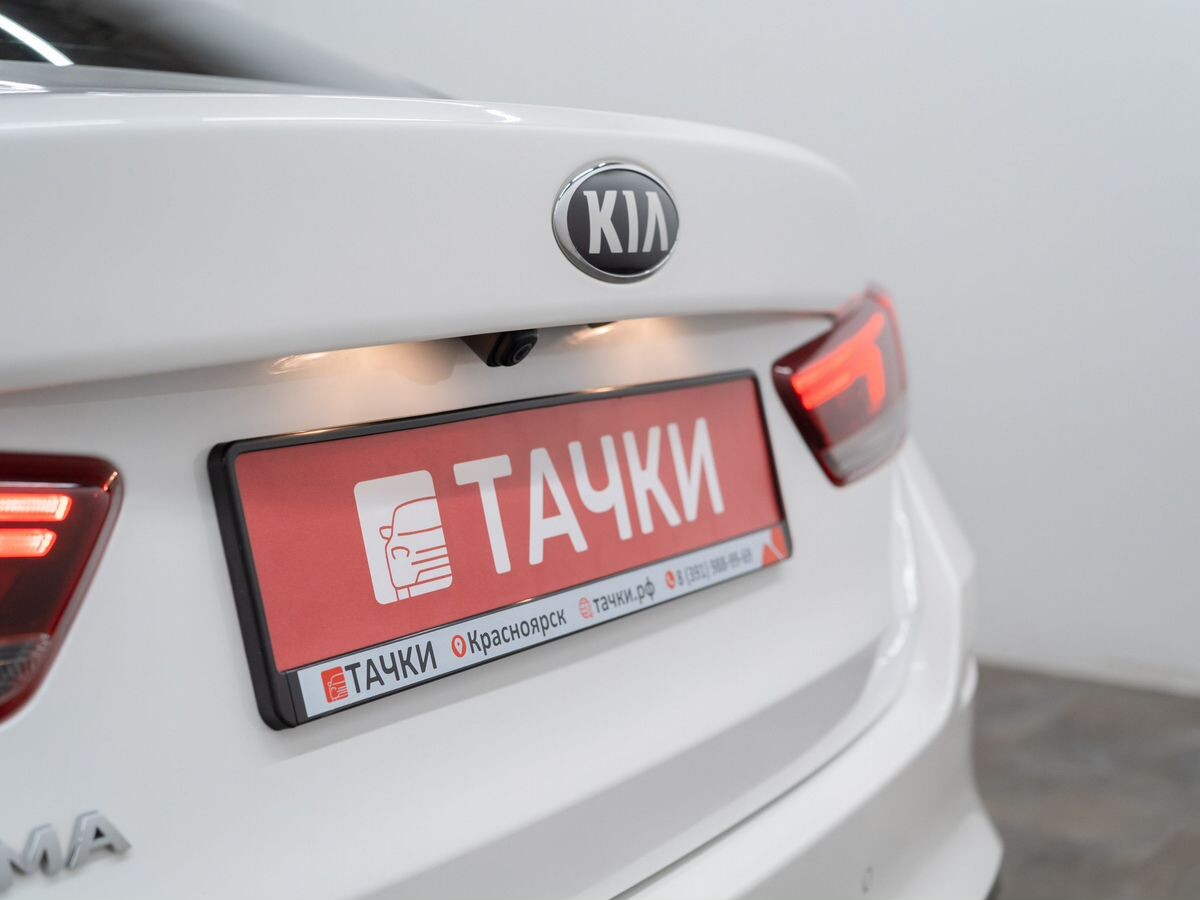 Kia Optima 2019 - фото автомобиля