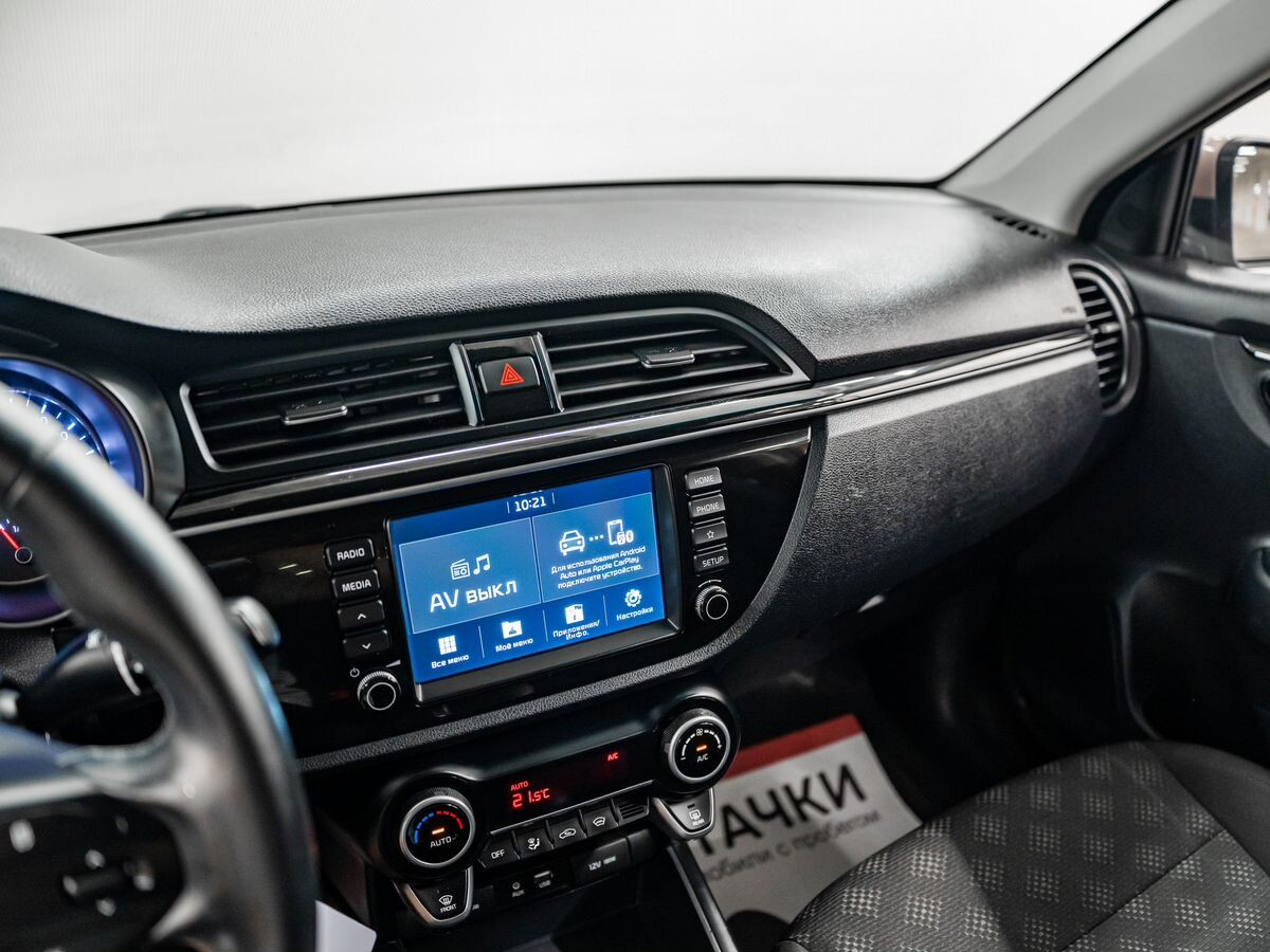 Kia Rio 2018 - фото автомобиля