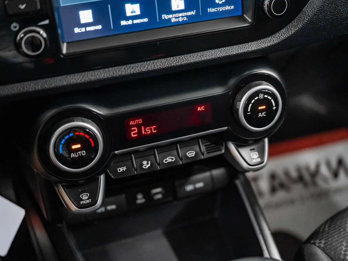Kia Rio 2018 - фото автомобиля
