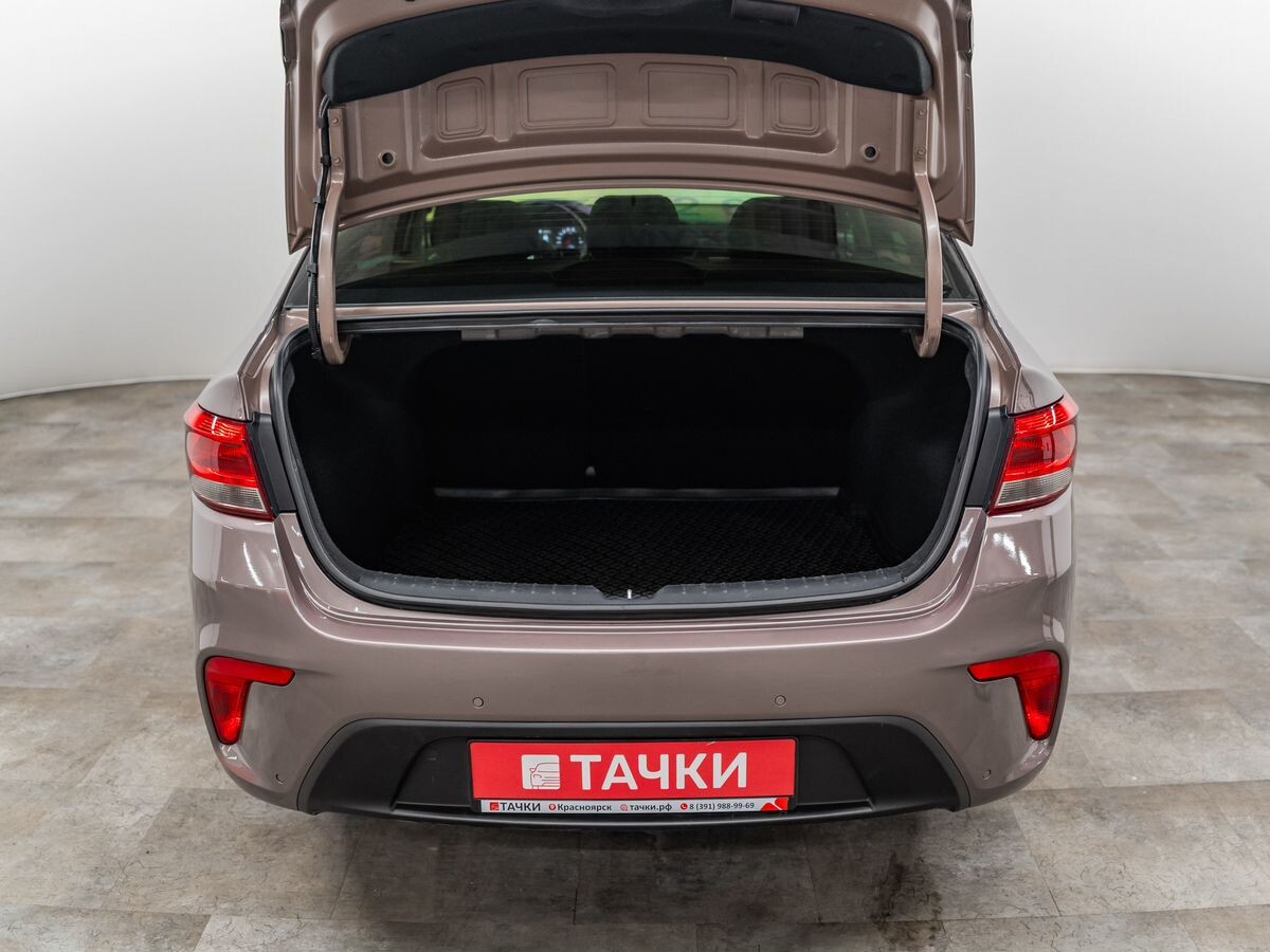 Kia Rio 2018 - фото автомобиля