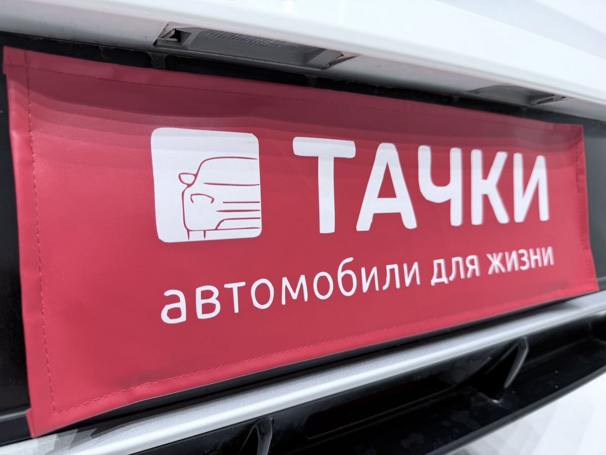 Hyundai Elantra 2023 - фото автомобиля