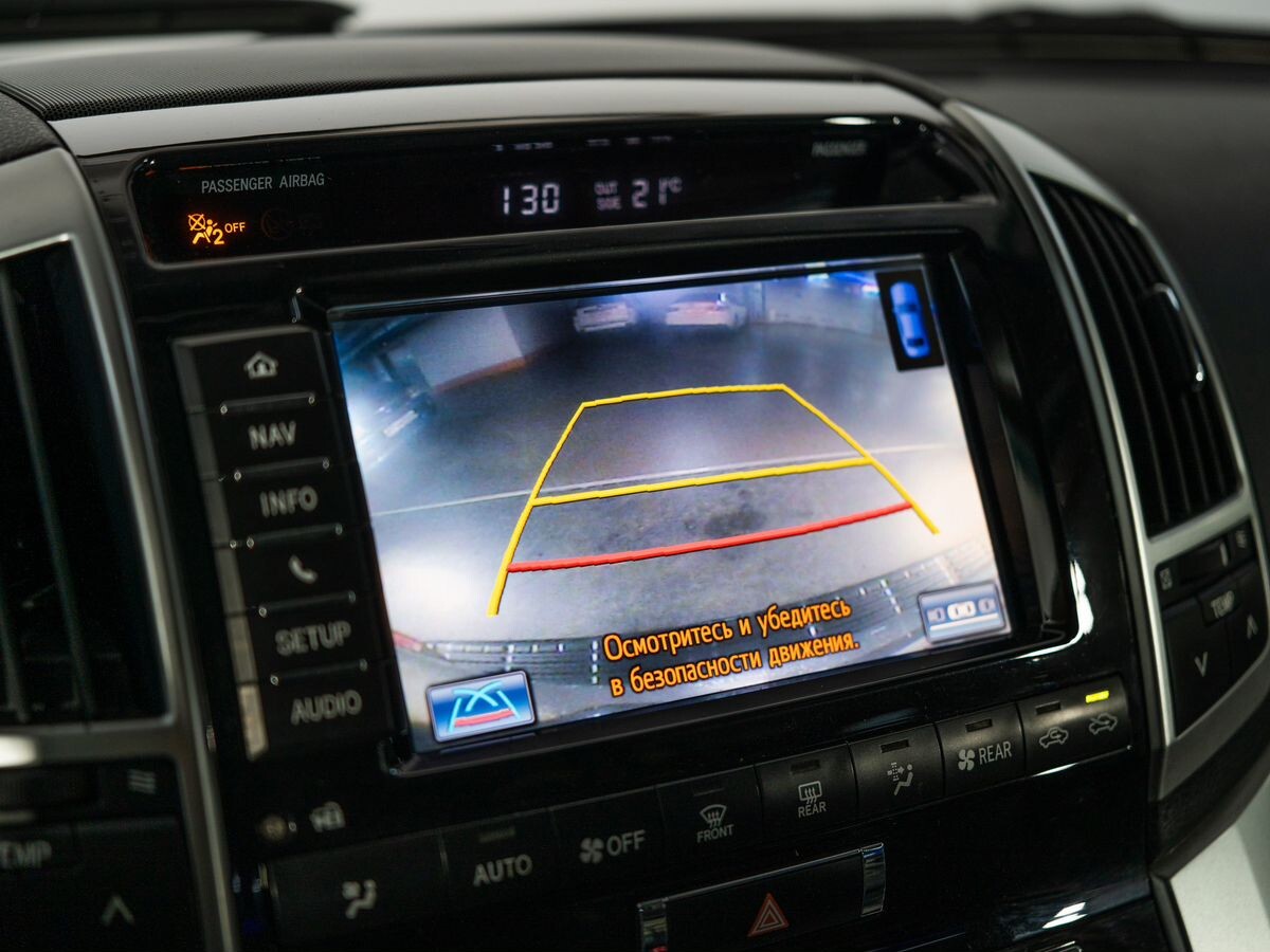 Toyota Land Cruiser 2013 - фото автомобиля