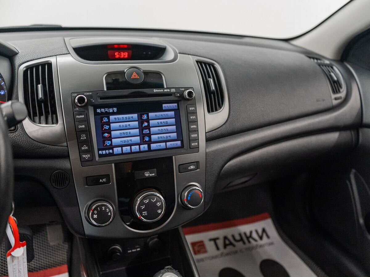 Kia Forte 2011 - фото автомобиля