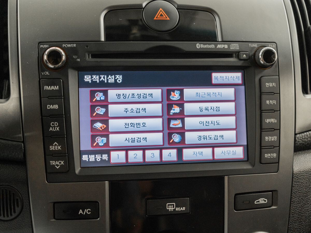Kia Forte 2011 - фото автомобиля