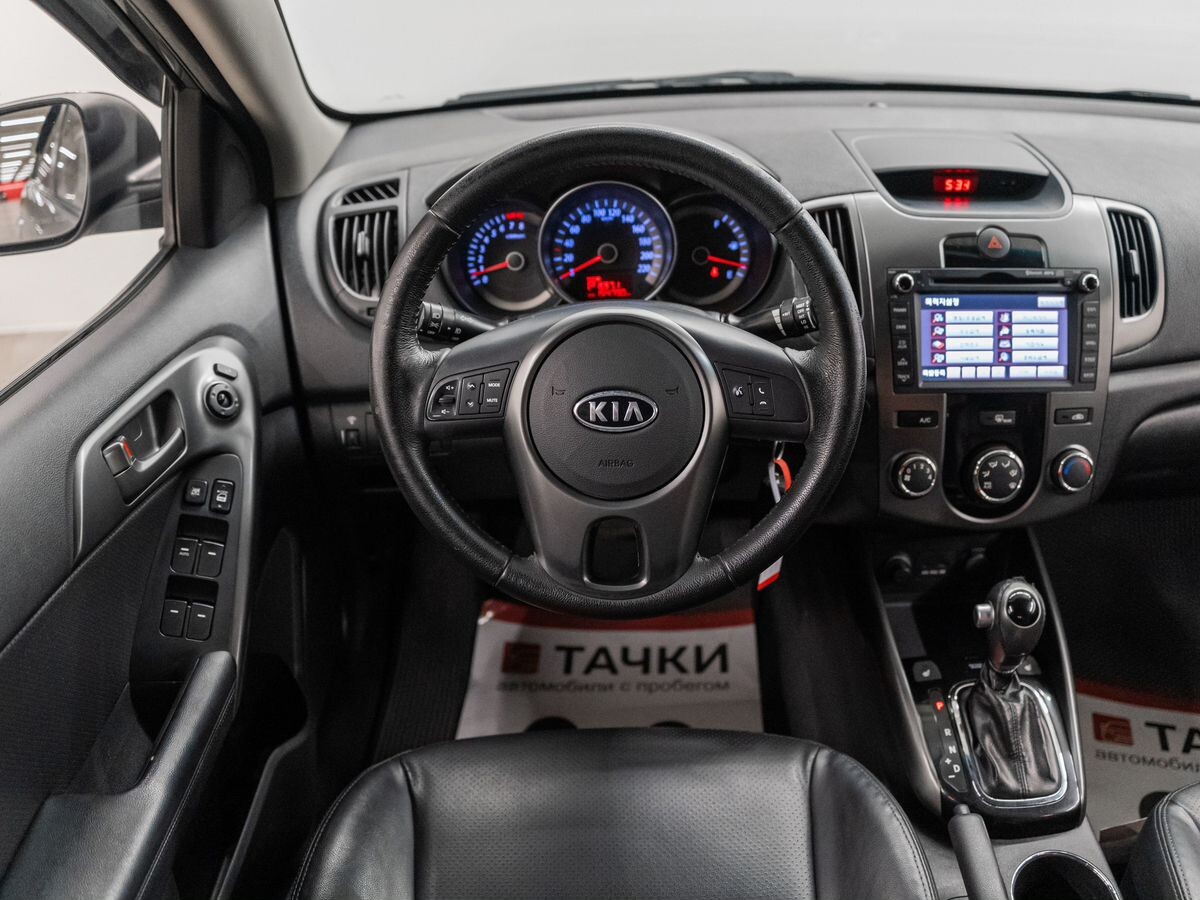Kia Forte 2011 - фото автомобиля