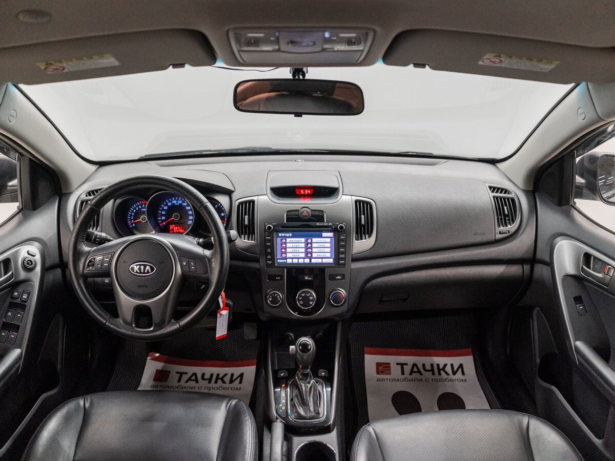 Kia Forte 2011 - фото автомобиля
